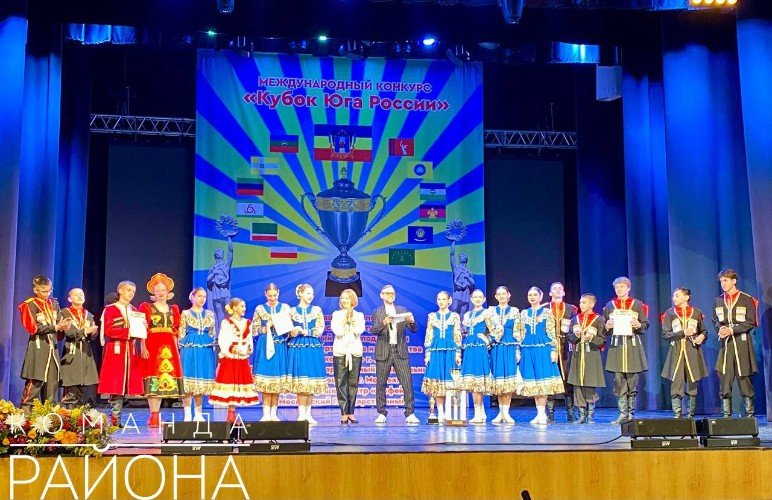 Церемония награждения