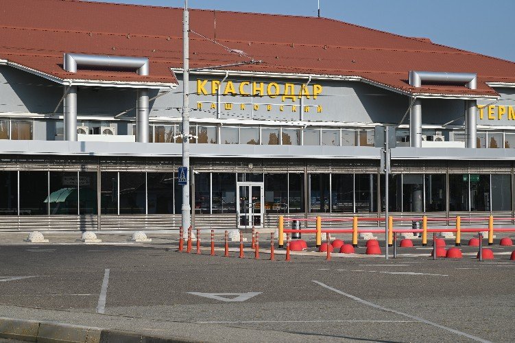 Аэровокзал