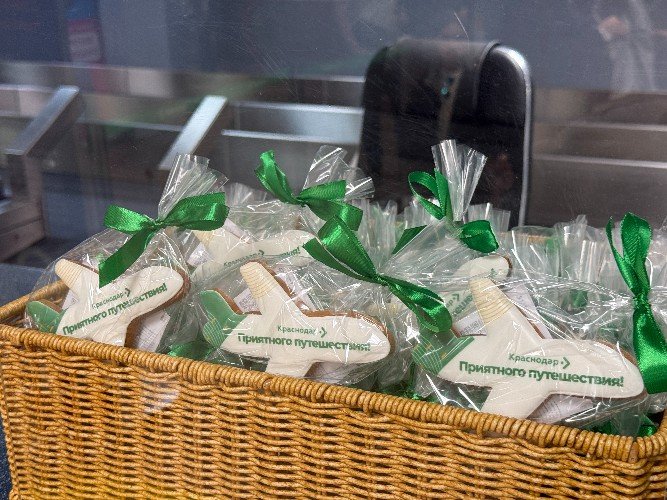 Сувенирные пряники