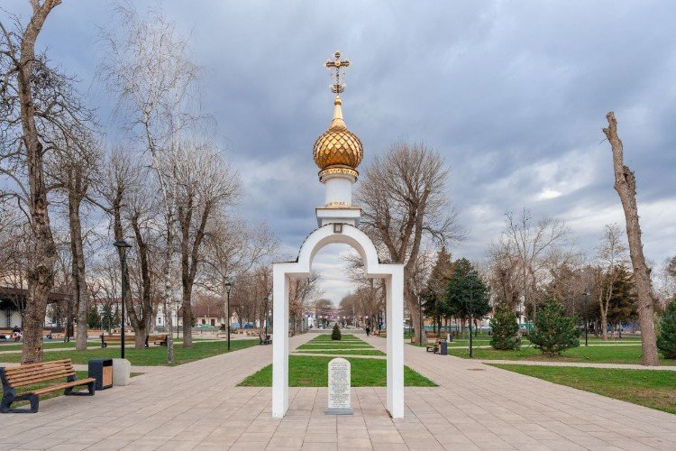 Арка в парке