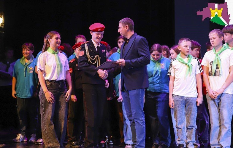 Закрытие агросмены