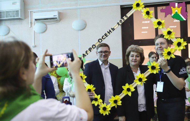 На закрытии Агроосени