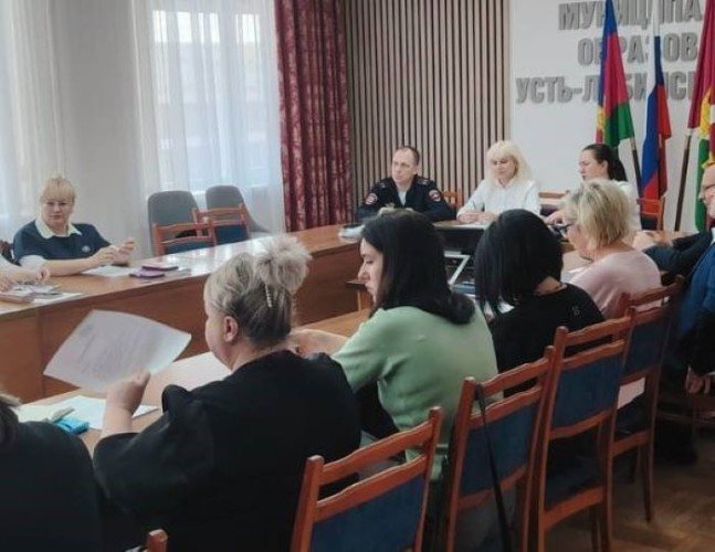 Заседание КДН