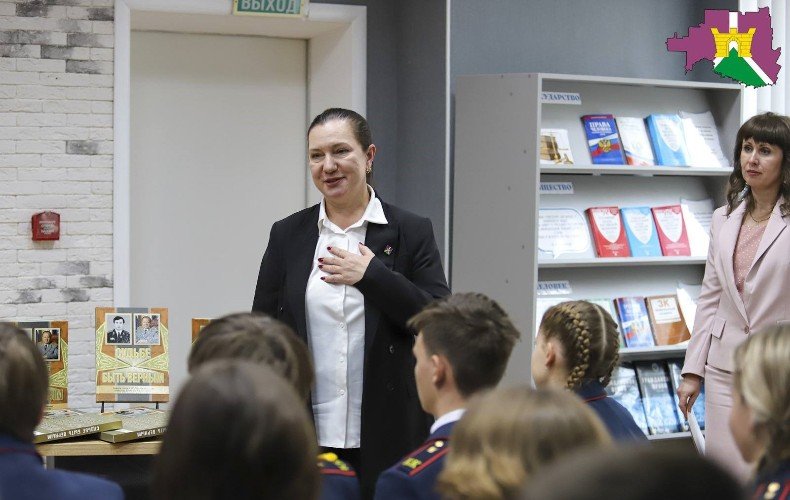 На читательской встрече