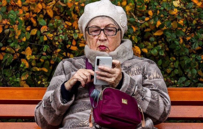 Женщина на лавочке