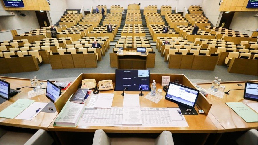 Зал пленарных совещаний Госдумы