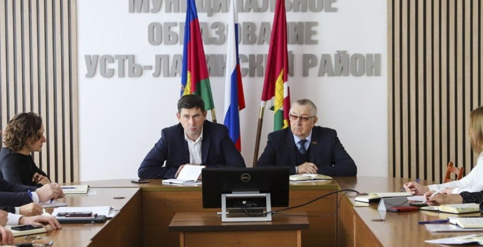 Планёрка в администрации