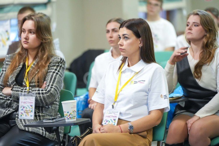 Обучение лидеров будущего