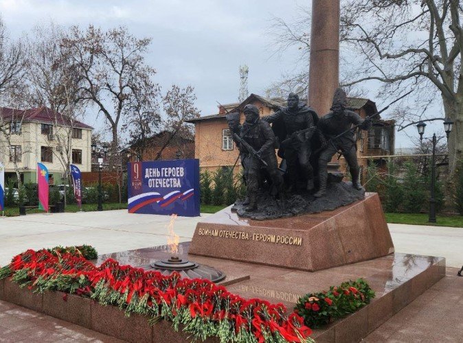 Мемориал «Воинам Отечества – героям России»