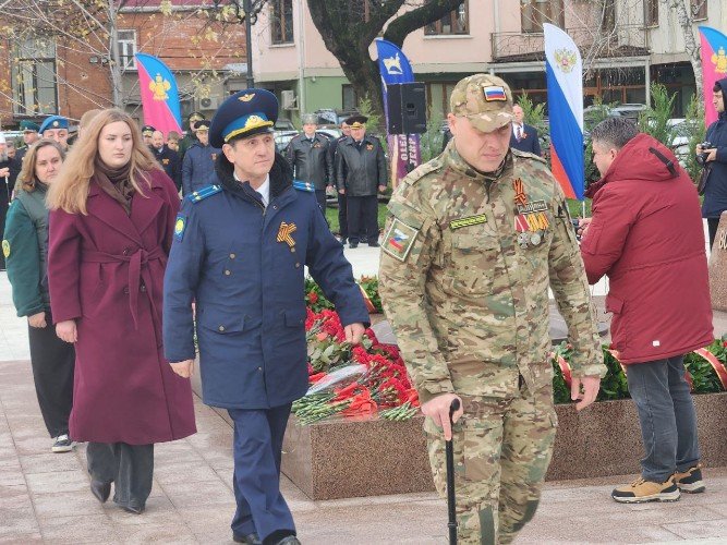 Открытие мемориала