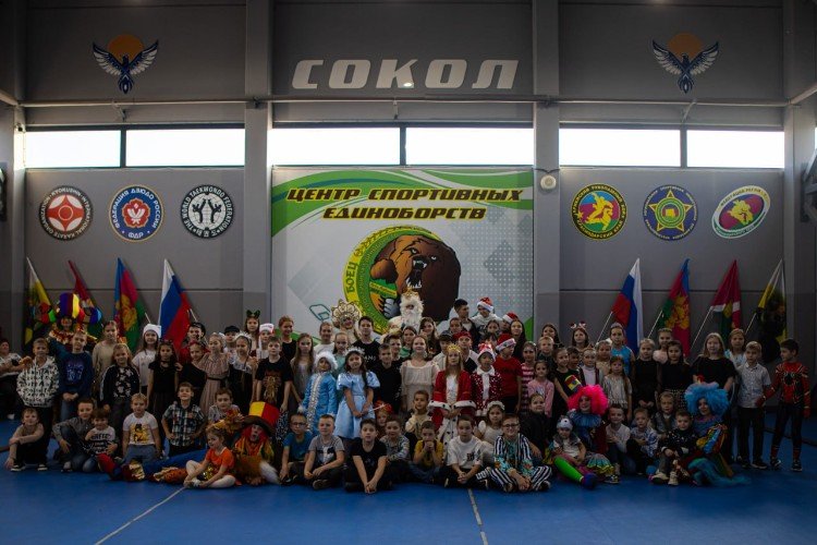 Новогодний утренник