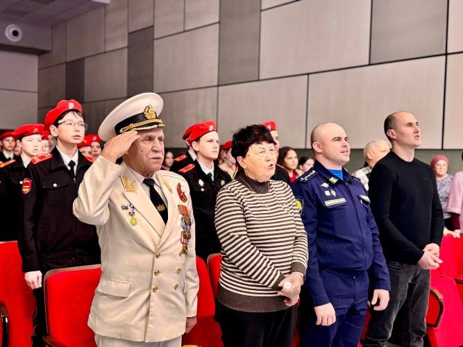 Памятное мероприятие в ГДК