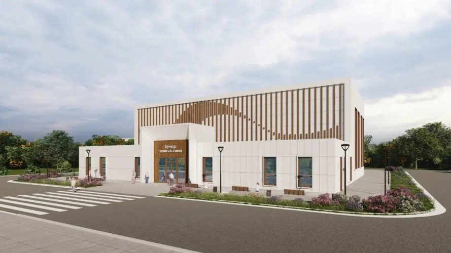 Макет центра гимнастики