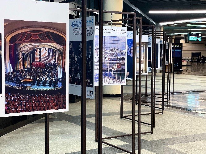 Фотовыставка