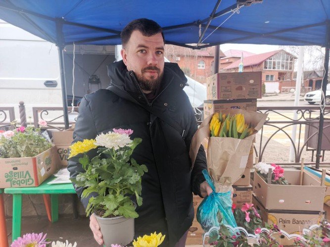 Продавец цветов