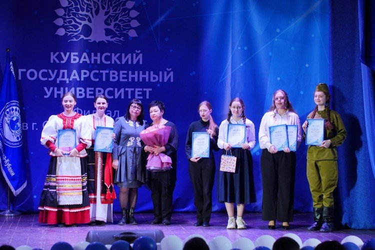 Нгараждение