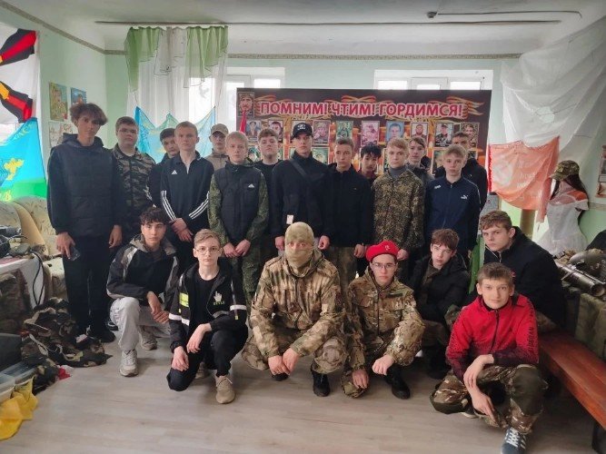 Фото на память