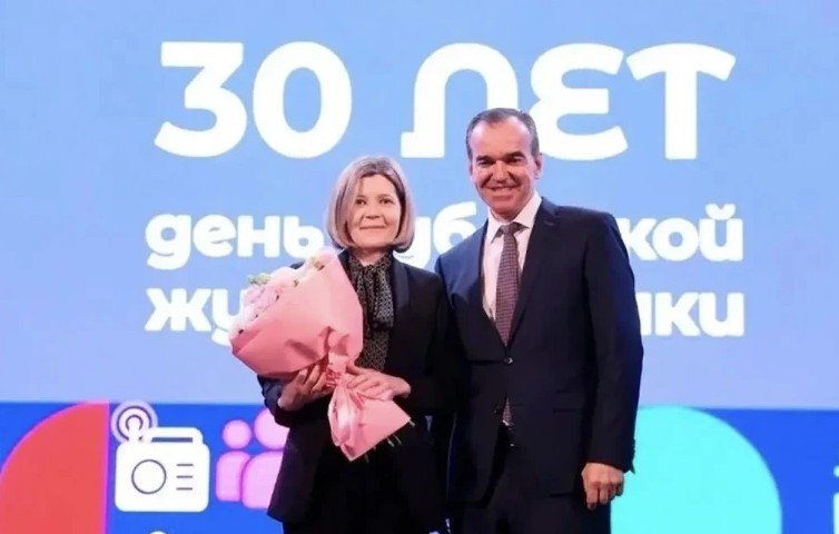 Виктория Гостева и губернатор Кубани Вениамин Кондратьев