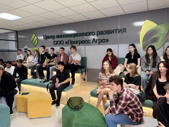 Встреча со студентами КубГАУ