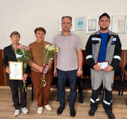 Нгараждённые сотрудники