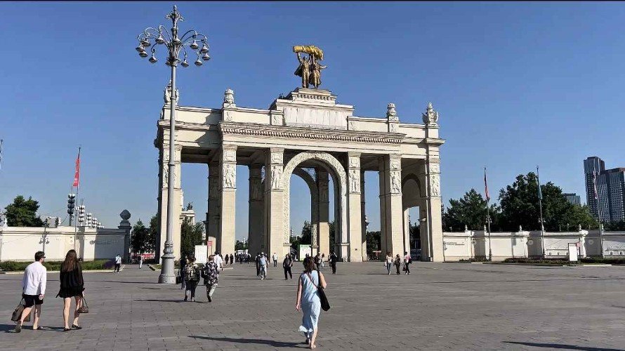 Москва