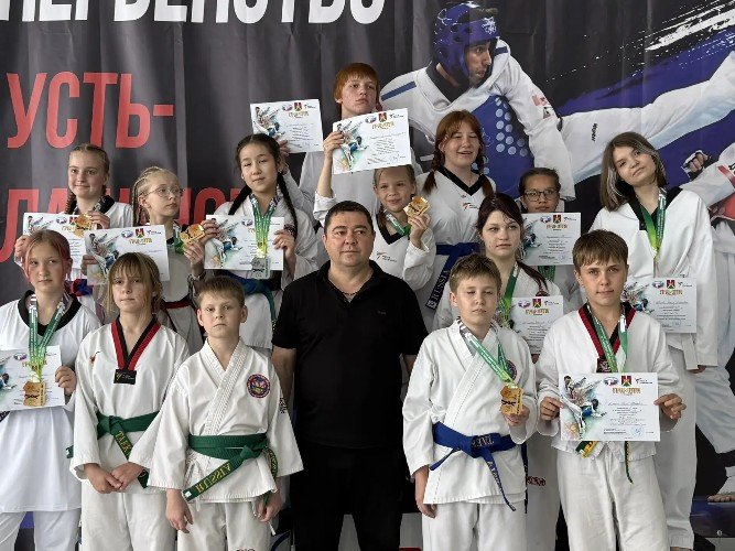 Усть-лабинская команда тхэквандо