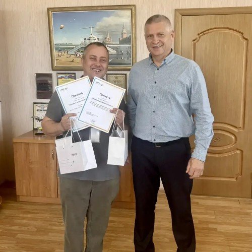 Награждение сотрудника грамотой