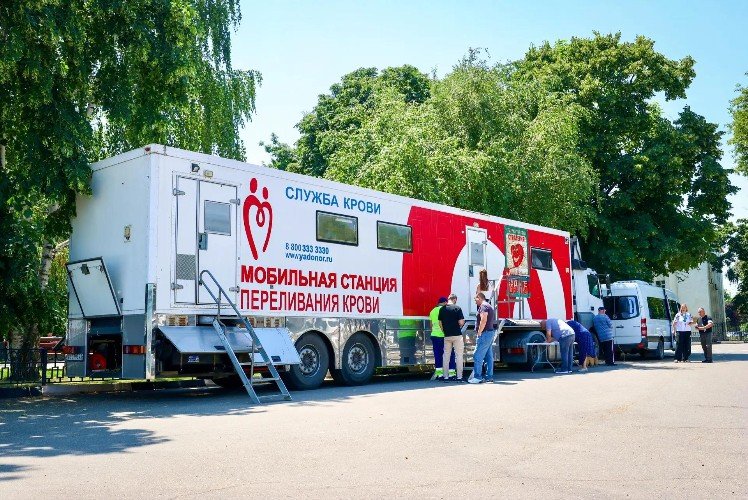 Мобильная стаанция переливания крови