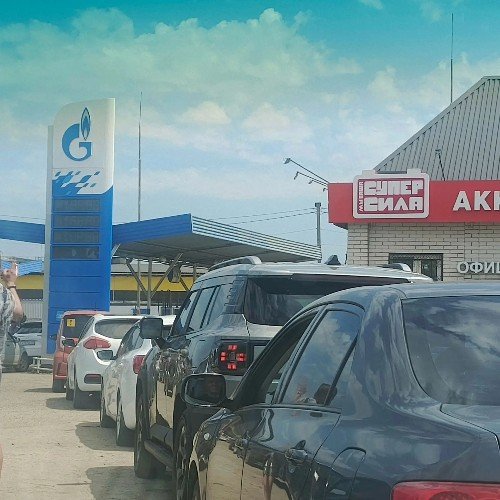 АЗС в Усть-Лабинске АЗС