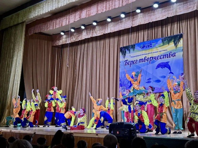 Ансамбль «Фантазия», г. Усть-Лабинск, танец «Скоморошки»