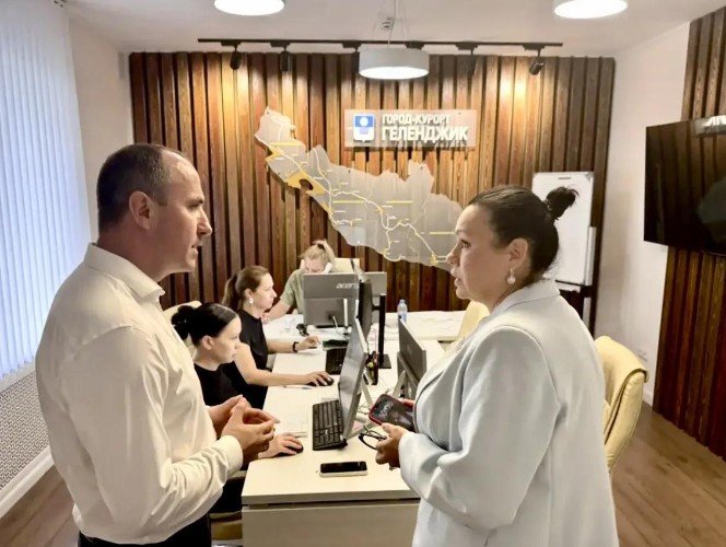 Люди в кабинете
