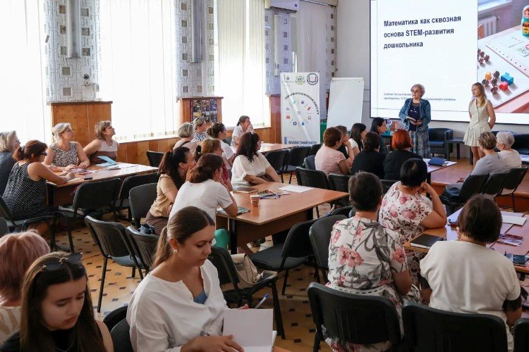Семинар «Неделя педагогического развития и профессиональной преемственности»