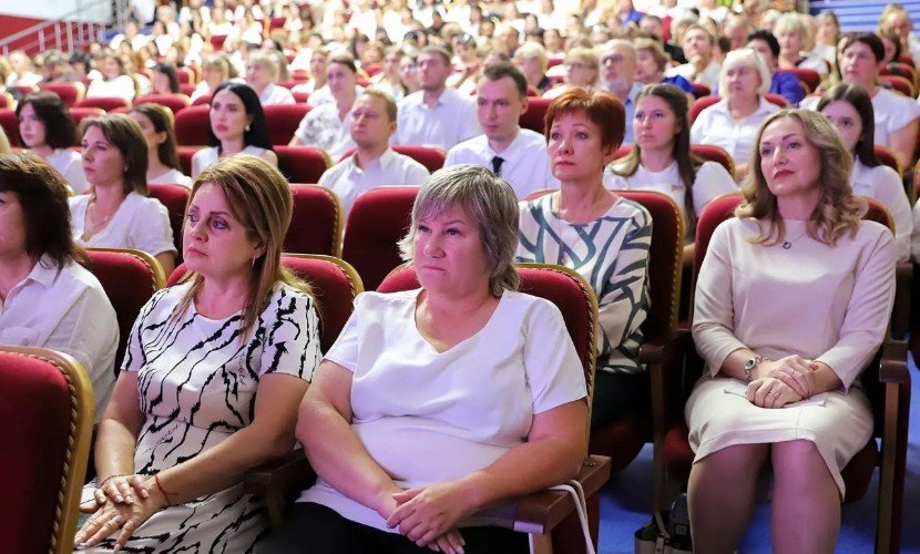 Педагоги на августовском педосвете в Усть-Лабинске