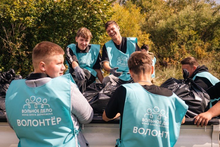 Эковолонтёры