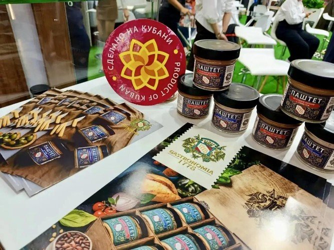 Сидр, сыры и киноа: что представила Кубань на World Food Moscow 2026
