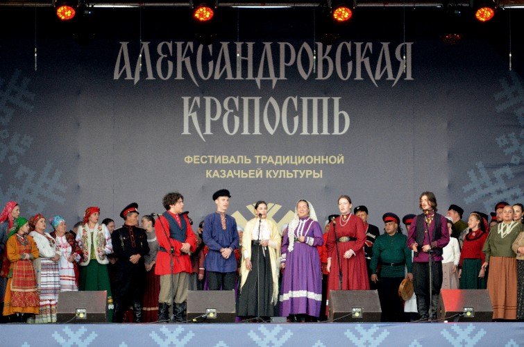 Сцена фестиваля
