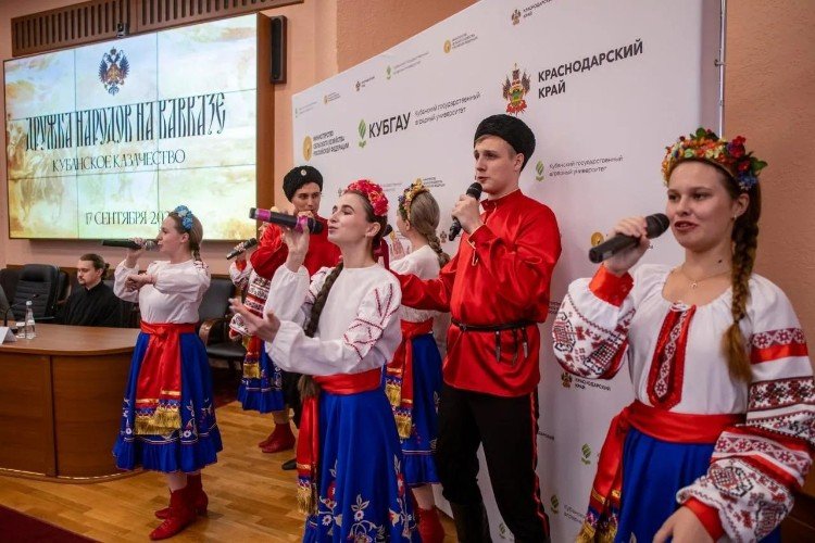 Выступление артистов Центра «Казачья воля» в КубГАУ
