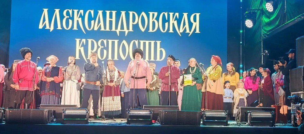 «Любо!» Отгремел Седьмой Казачий