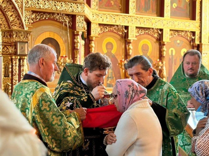 Причастие
