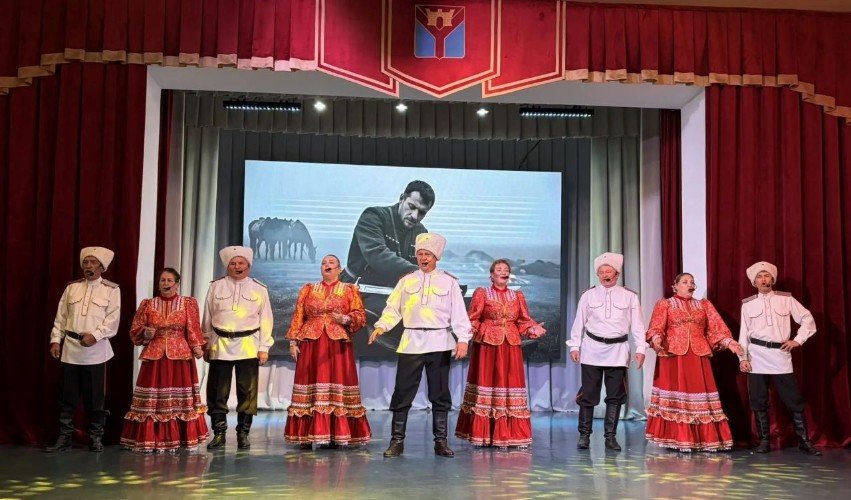 Ансамбль «Хмель»