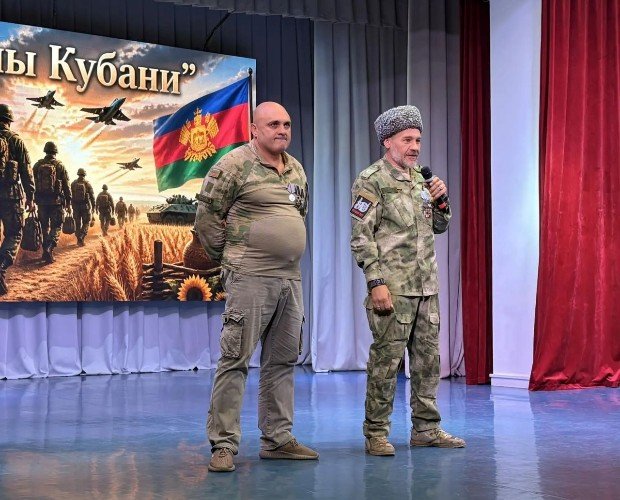 Представители Ассоциации ветеранов СВО