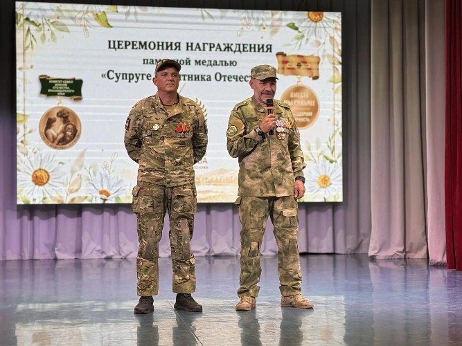 Слова благодарности от участника СВО Александра Мартынца