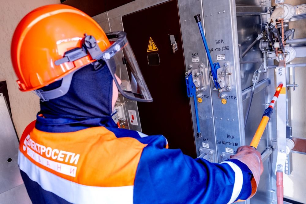Где отключат электричество 26 января