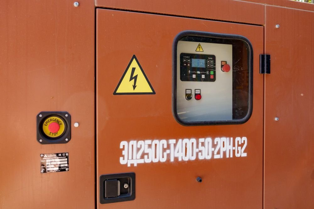 Где ожидается отключение света 27 декабря