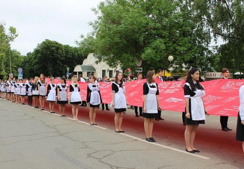 В Усть-Лабинске потерялось 30-метровое «Знамя победителей»
