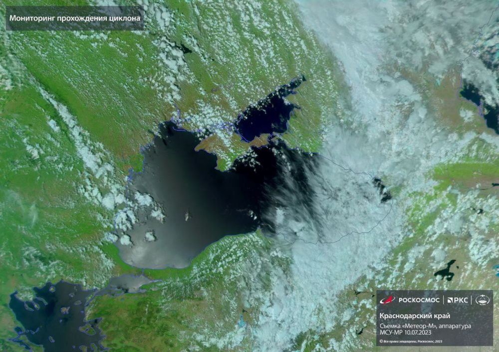 Космонавты показали как выглядит циклон, принесший ливни на Кубань