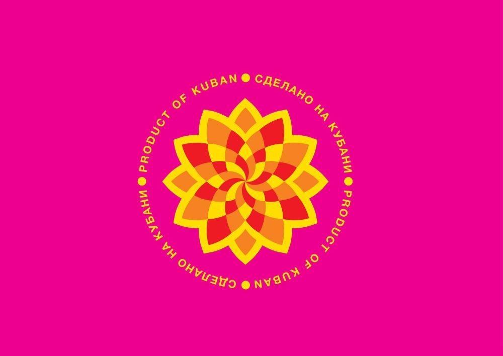 Продукты бренда «Моя Станица» вновь удостоились знака качества «Сделано на Кубани»