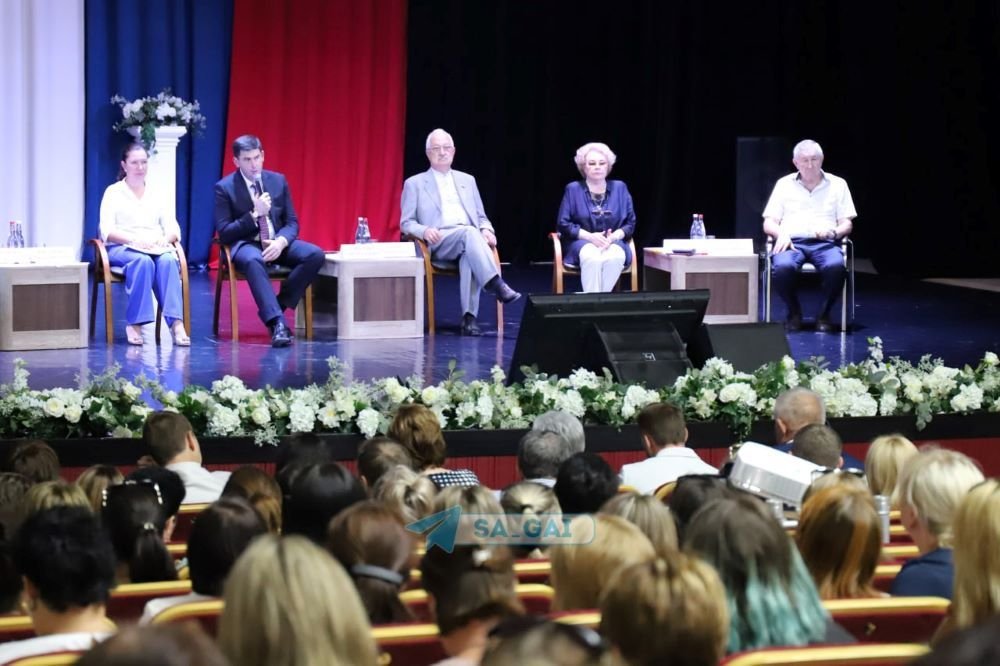 Состоялось совещание педагогической и родительской общественности Усть-Лабинского района.