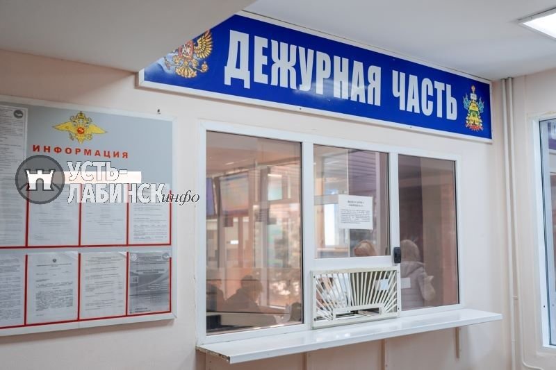 «Обманываться рад…». В Усть-Лабинске новой жертвой мошенников стал водитель предприятия