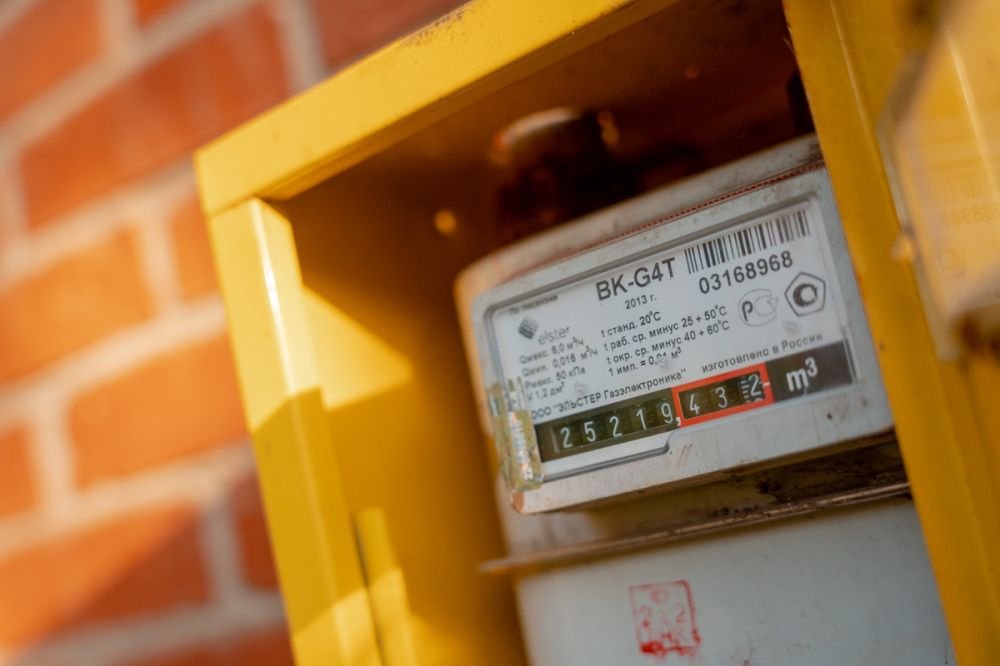 Где ожидается отключение света 24 октября